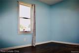 1248 Electric Street - Photo 17