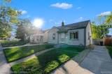 933 Antoine Street - Photo 4
