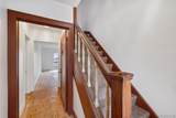 2752 Military Street - Photo 8