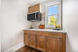 2532 Canton Street - Photo 12