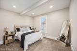 2532 Canton Street - Photo 14