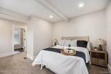 2532 Canton Street - Photo 15