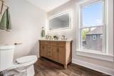 2532 Canton Street - Photo 16