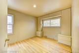 312 Jeffrey Avenue - Photo 26