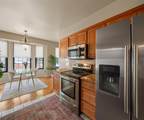 7288 Danbrooke Court - Photo 6