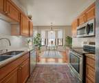 7288 Danbrooke Court - Photo 7