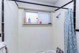 7420 Cavell Street - Photo 17