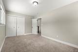 41925 South Drive - Photo 14