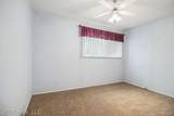 2160 Malvina Street - Photo 12