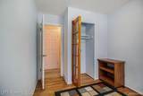 2160 Malvina Street - Photo 15