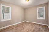 12080 Heyden Street - Photo 20