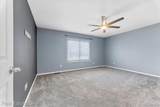 15405 Oakleigh - Photo 17