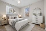 2411 Harris Street - Photo 10