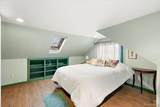 140 Lawrence Avenue - Photo 26