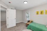 1445 Evelyn Avenue - Photo 13