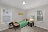 1445 Evelyn Avenue - Photo 14