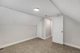 1445 Evelyn Avenue - Photo 18