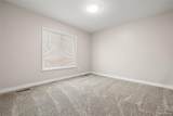 2080 Gladstone Street - Photo 22