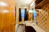2955 Dartmouth Street - Photo 16
