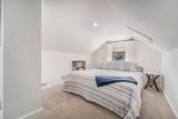1007 Mohawk Avenue - Photo 23