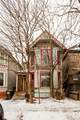 5875 4th Street - Photo 2