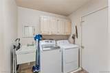 5464 Seymour Road - Photo 22