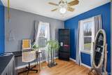 5091 Carpenter Road - Photo 14