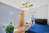 5091 Carpenter Road - Photo 15