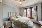 78 Watson Street - Photo 20