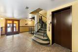 78 Watson Street - Photo 32