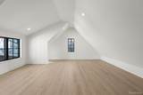 1622 Stanley Boulevard - Photo 46