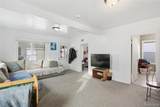 5829 Princess Street - Photo 8