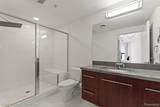 100 Center Street - Photo 11