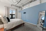 100 Center Street - Photo 7