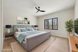 57135 Meadowridge Drive - Photo 19