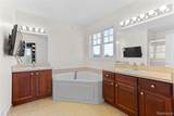 208 Amys Walk - Photo 23