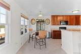 208 Amys Walk - Photo 4
