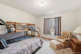 5436 Lakeshore Road - Photo 19