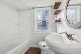 308 Center Street - Photo 11