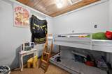 7559 Toepfer Road - Photo 16