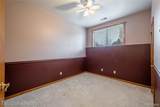 2411 Briar Creek Lane - Photo 25