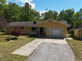 14099 Studebaker Avenue - Photo 1