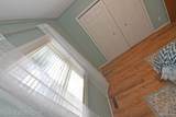 4284 Norway Road - Photo 19
