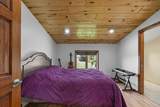 3494 Wilk Highway - Photo 43