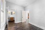 1505 State Street - Photo 7