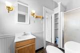 1505 State Street - Photo 8