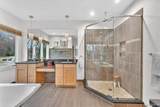 90 Creekwood Drive - Photo 16