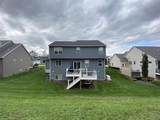 7408 Marksbury Drive - Photo 12