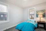 1387 University Avenue - Photo 17