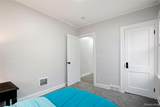 1387 University Avenue - Photo 18